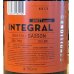 画像3: 奈良醸造ビール INTEGRAL BRETT Ver. 750ml (3)