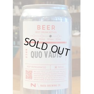 画像1: 奈良醸造ビール QUO VADIS /（クオ ヴァディス）缶 500ml