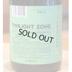 画像4: 奈良醸造ビール TWILIGHT ZONE（トワイライトゾーン）750ml