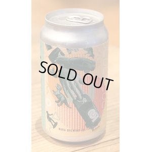 画像2: 奈良醸造ビール  COCONUT BOYS（ココナッツボーイ）缶 350ml