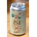 画像3: 奈良醸造ビール OPTIMA（オプティマ）缶 350ml (3)