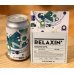 画像1: 奈良醸造 RELAXIN'（リラクシン）缶 350ml (1)