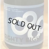 奈良醸造ビール Eighty Eight（エイティエイト）375ml