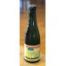 画像2: 奈良醸造ビール Philharmony 瓶 375ml (2)