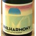 画像1: 奈良醸造ビール Philharmony 瓶 375ml (1)