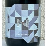 奈良醸造ビール Integral（インテグラル）750ml