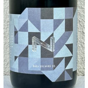 画像1: 奈良醸造ビール Integral(インテグラル)750ml