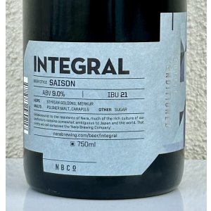 画像4: 奈良醸造ビール Integral(インテグラル)750ml