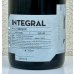 画像4: 奈良醸造ビール Integral(インテグラル)750ml (4)