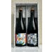 画像3: 奈良醸造 ボトルビールセット (3)