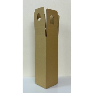 画像2: 宅配用 小瓶専用箱 １本用