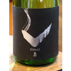 画像1: 亀齢 Check「銀」純米 無濾過生原酒 720ml