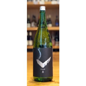 画像2: 亀齢 Check「銀」純米 無濾過生原酒 1.8L