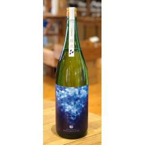 画像2: 大倉「源流」水酛仕込純米 生原酒 1.8L