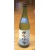 画像2: タツリキ（龍力）正統派 超辛 純米生酒 720ml (2)