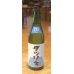 画像2: タツリキ（龍力）正統派 超辛 純米生酒 1.8L (2)