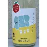 芳水「のむぞう」純米吟醸 おりがらみ生 720ml