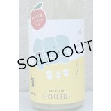 芳水「のむぞう」純米吟醸 おりがらみ生 720ml