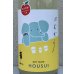 画像1: 芳水「のむぞう」純米吟醸 おりがらみ生 1.8L (1)