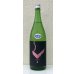 画像2: 亀齢 Check「ピンク」純米無濾過生原酒 1.8L (2)
