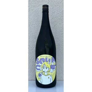 画像2: 飛良泉 サワーキャット おりがらみ火入れ 1.8L