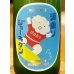 画像1: 波乗りジョーキゲン 超辛口 純米大吟醸 1.8L (1)