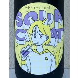 飛良泉 サワーキャット おりがらみ火入れ 1.8L