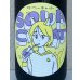 画像1: 飛良泉 サワーキャット おりがらみ火入れ 1.8L (1)