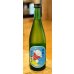 画像2: 波乗りジョーキゲン 超辛口 純米大吟醸 720ml (2)