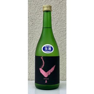 画像2: 亀齢 Check「ピンク」純米無濾過生原酒 720ml