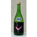 画像2: 亀齢 Check「ピンク」純米無濾過生原酒 720ml (2)
