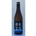画像2: 香露 惑星9号 純米酒 type-A 720ml (2)