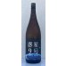 画像2: 香露 惑星9号 純米酒 type-A 1.8L (2)
