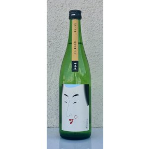 画像2: 中島屋 プチプチ寿 純米吟醸 火入れ 720ml