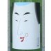 画像1: 中島屋 プチプチ寿 純米吟醸 火入れ 720ml (1)