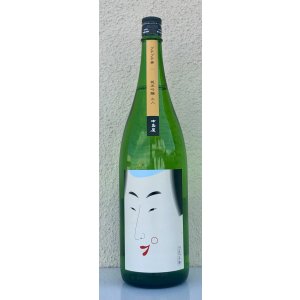 画像2: 中島屋 プチプチ寿 純米吟醸 火入れ 1.8L