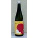 画像2: 武勇「アイラブユー」山田錦 純米吟醸 720ml  (2)