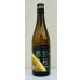 画像2: 香露 惑星9号 純米酒 type-B 720ml (2)