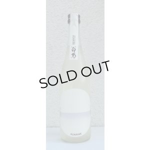 画像2: 大典白菊 サンライズ ホワイト おりがらみ生 720ml