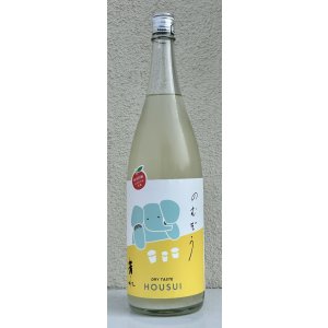 画像2: 芳水「のむぞう」純米吟醸 おりがらみ生 1.8L