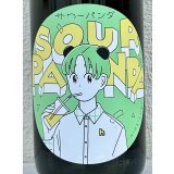 飛良泉 サワーパンダ おりがらみ ＜生＞ 1.8L