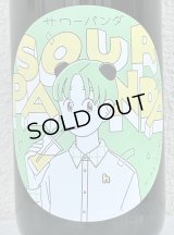 飛良泉 サワーパンダ おりがらみ ＜生＞ 1.8L