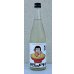 画像2: 大盃 鮮烈のドライ 純米生酒 720ml (2)