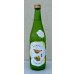 画像2: おどる華鳩 八反錦 活性にごり＜生＞ 720ml (2)