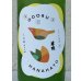 画像1: おどる華鳩 八反錦 活性にごり＜生＞ 720ml (1)