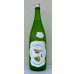 画像2: おどる華鳩 八反錦 活性にごり＜生＞ 1.8L (2)