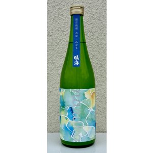 画像2: 鳴海 水面 純米ふさこがね うすにごり＜生＞ 720ml