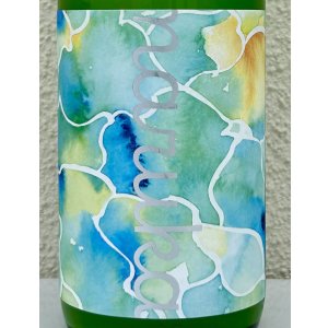 画像1: 鳴海 水面 純米ふさこがね うすにごり＜生＞ 720ml