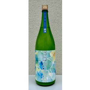 画像2: 鳴海 水面 純米ふさこがね うすにごり＜生＞ 1.8L