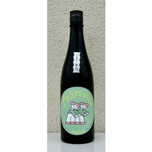 画像2: 大那 辛口ちょうだいな 純米吟醸 火入 720ml